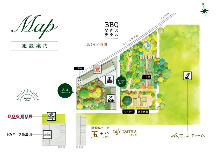 Map 施設案内